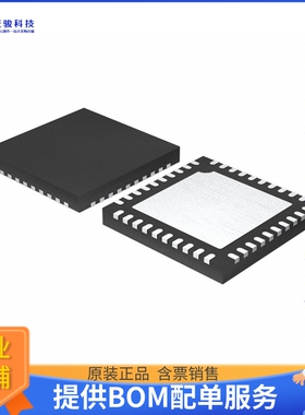 CYPD5125-40LQXIT微控器《IC USB TYPE C CCG5 40QFN》