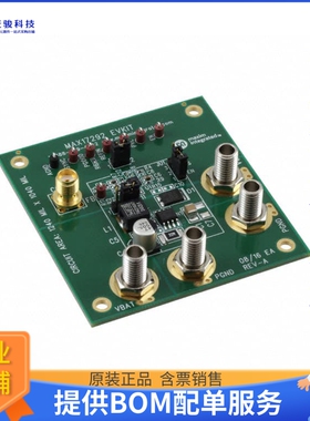 MAX17292EVKIT#【EVAL BOARD FOR MAX17292】DC/DC、AC/DC、SMPS