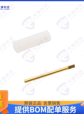 PE1016-5 连接器 TAB&DIEL .012  (D) .185 L