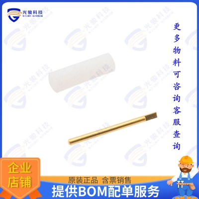PE1016-5 连接器 TAB&DIEL .012  (D) .185 L