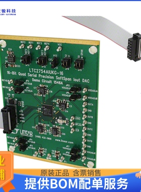 DC1546A[EVAL BOARD FOR LTC2754-16]评估板