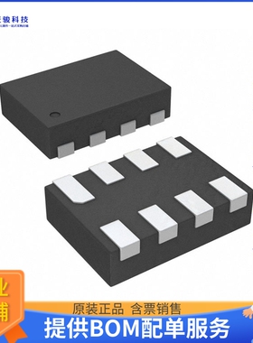 SN74AUP2G241DQER逻辑芯片《IC BUF NON-INVERT 3.6V 8X2SON》