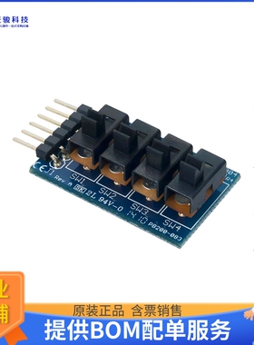 410-083【PMODSWT SLIDE SWITCH MODULE】扩展板、子卡