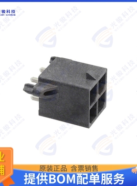 1720651004 连接器CONN HEADER VERT 4POS 5.7MM