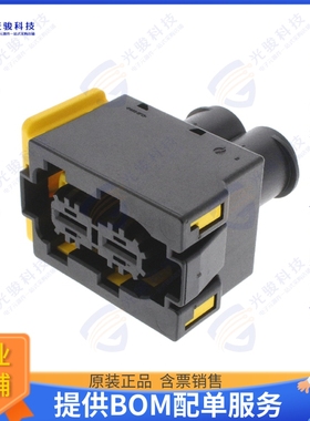 1355328-1 连接器CONN RCPT HSG 2POS