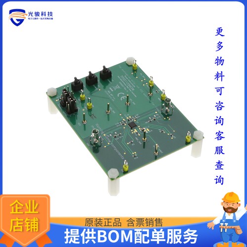 TPS51125AEVM[EVAL BOARD FOR TPS51125A]评估板