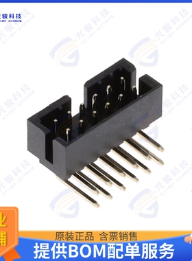 G8231220YBEU 连接器BOX HEADER 2.0MM PITCH R/A DIP,2