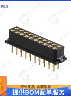 M80-8502045 连接器CONN RCPT 20POS 0.079 GOLD PCB