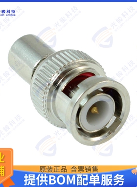FE-ADT-395 连接器BNC Terminator Adapter, 75 ohm