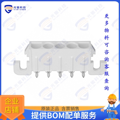 643232-1 连接器CONN HDR 5POS 0.25 TIN PCB R/A