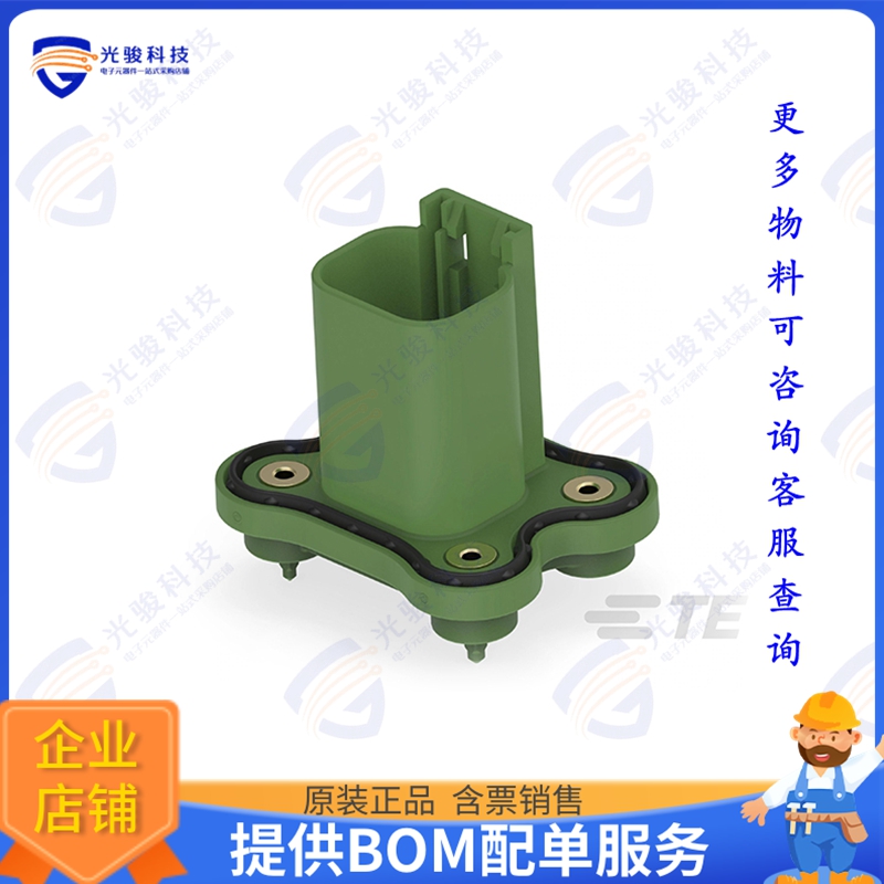 9-2367359-3 连接器2POS,PIN CSS SIZE 20,HDR ASSY,18