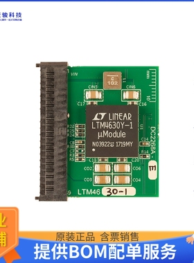 DC2268A-E【EVAL BOARD FOR LTM4630-1】DC/DC、AC/DC、SMPS评估