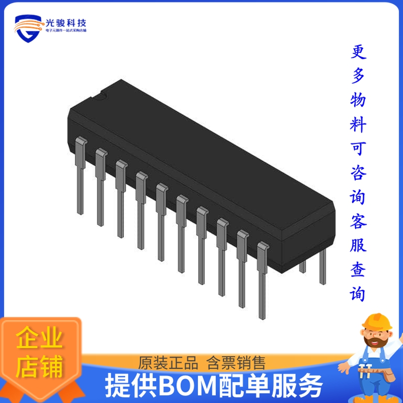 5962-9093901MRA逻辑芯片《SN54BCT2240 OCTAL BUFFERS LI》