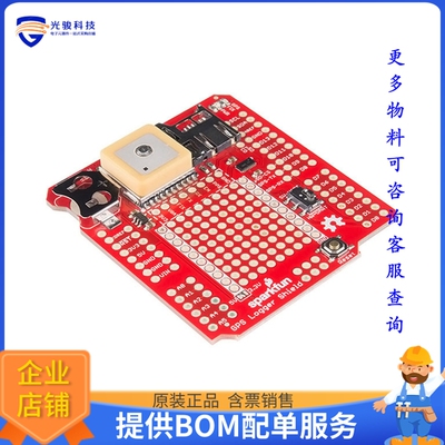GPS-13750【SPARKFUN GPS LOGGER SHIELD】扩展板、子卡
