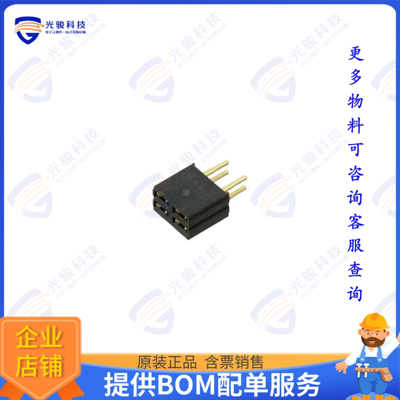 HRS-2B-04-GA 连接器RECEPTACLE STRIP, 1.27MM, VERTIC