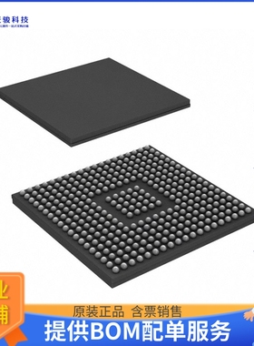 TMS5703137DZWTQQ1微控器《IC MCU 16/32B 3MB FLASH 337NFBGA》