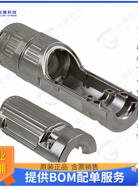 1103440-1连接器 CONN HSG BASE ASSY CABLE METAL