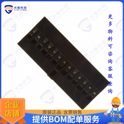 65846-019LF 连接器CONN RCPT HSG 26POS 2.54MM