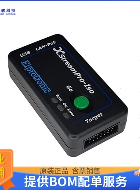 X2S-FP-CC【FLASHPRO-CC(X2S)】编程器、仿真器、调试器