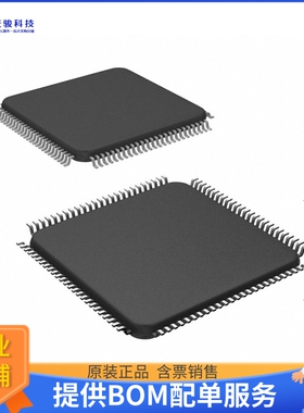 DS90CF388AVJD/NOPB《接口芯片IC INTERFACE SPECIALIZED 100TQFP