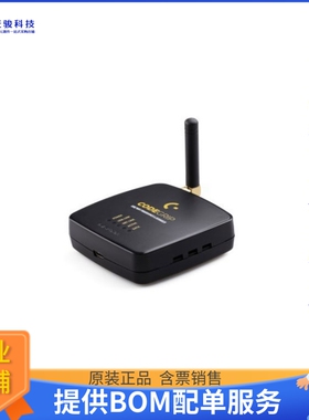 MIKROE-4544【CODEGRIP FOR PIC】编程器、仿真器、调试器