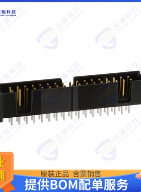 5103309-7 连接器CONN HEADER VERT 34POS 2.54MM