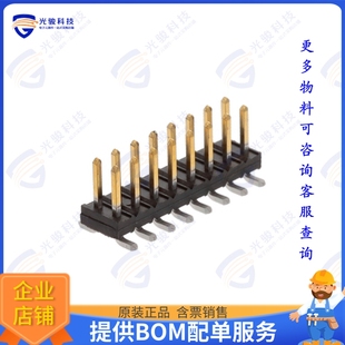 连接器CONN 08ALF HEADER SMD 2MM 57202 16POS F52