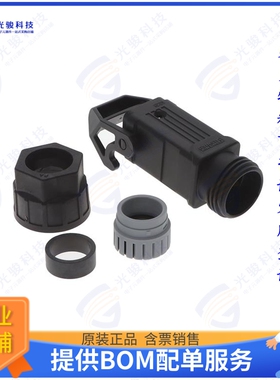1419260连接器 COUPLING HOUSINGS D7 WITH SINGLE