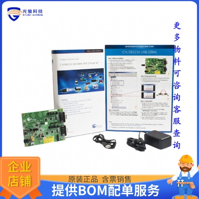 CYUSBS236[EVAL BOARD FOR CY7C65215]评估板