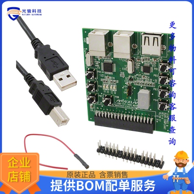 MAX3421EVKIT-1+【EVAL KIT FOR MAX3421E】评估和演示板套件