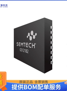 GS12182-INE3《线性芯片IC VIDEO 12G UHD-SDI DUAL 40QFN》