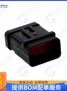 1717677-1 连接器CONN RCPT HSG 12POS 4.50MM