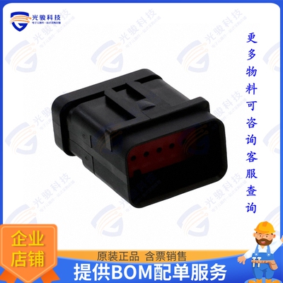 1717677-1 连接器CONN RCPT HSG 12POS 4.50MM