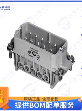 C14610A0101024连接器 INSERT MALE 10POS+1GND SCREW