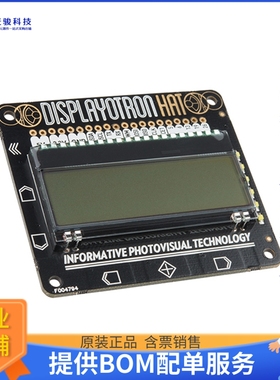 DEV-14040【PIMORONI DISPLAY-O-TRON HAT】扩展板、子卡