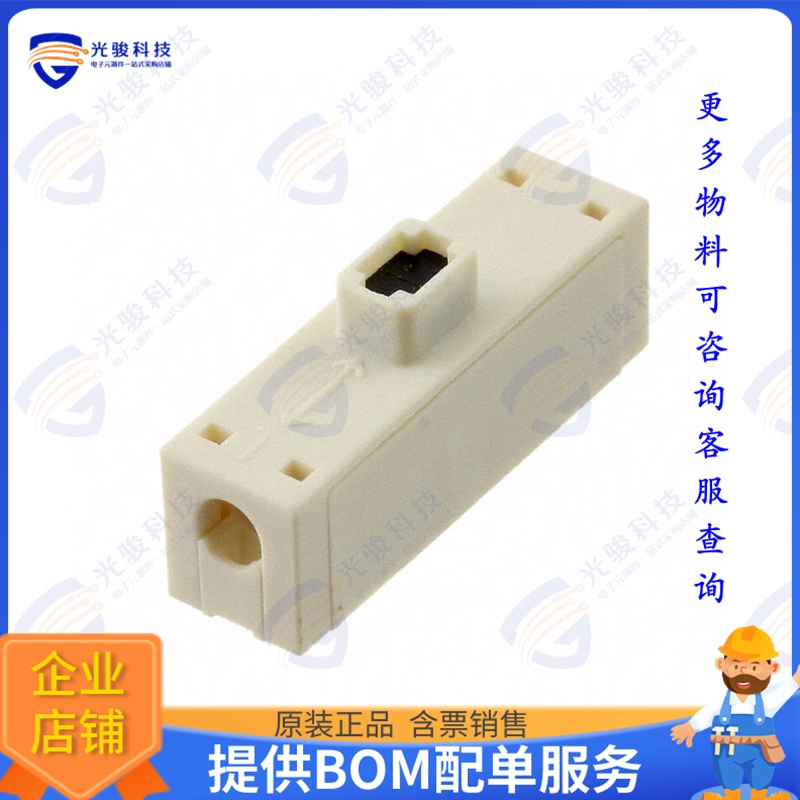 9286001021906 连接器CONN JUNCT 1POS POKE-IN 18-26AWG