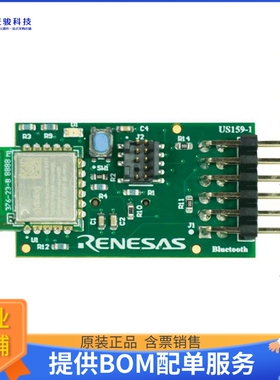 US159-DA14531EVZ【PMOD DAUGHTER CARD FOR DA14531 B】扩展板