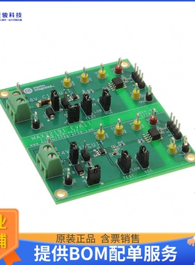 MAX22191EVKIT#【EVAL BOARD FOR MAX22191】评估和演示板套件
