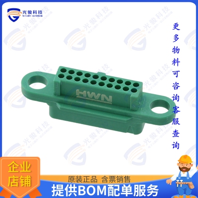 G125-224209600 连接器CONN RCPT HSG 20POS 1.25MM