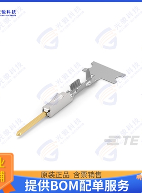 6-928918-2 连接器MQS PIN CONTACT