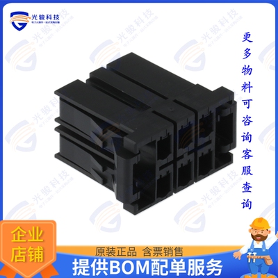 3-178129-6 连接器CONN RCPT HSG 6POS 5.08MM