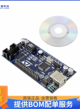 STEVAL-IPE023V1【BOARD USB INTERFACE STPMXX】开发板、编程器