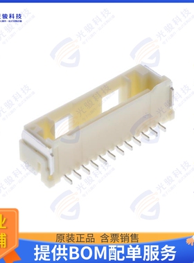 2132251270 连接器SRVT 1.5 SMT AU0.76 ETP 12P NAT