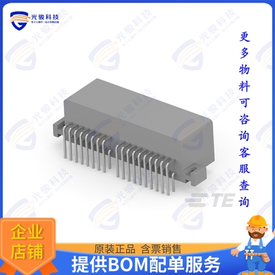179059-6 连接器CONN HEADER R/A 36POS 2.5MM