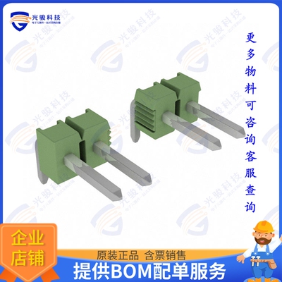 826947-5 连接器CONN HEADER R/A 5POS 2.54MM