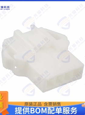 316502-1 连接器CONN RCPT HSG 4POS 3.96MM