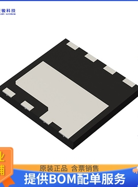 GNP1070TC-ZE2【ECOGAN, 650V 20A DFN8080K, E-MOD】晶体管