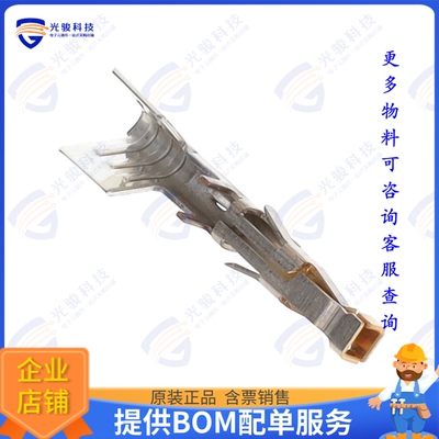 10158070-102LF 连接器MINITEK PWR CRIMP TERM 5.7MM