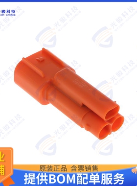 2103191-2 连接器CAP SUBASSY, KEY B, HVA280-2PHI