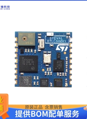 STEVAL-STLCS02V1【SENSORTILE CONNECTABLE NODE】传感器评估板